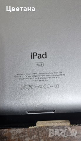 таблет ipad 16gb , снимка 2 - Таблети - 44046289