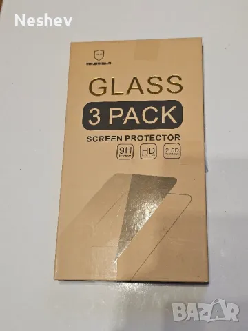 Скрийн протектор за iphone 15, снимка 1