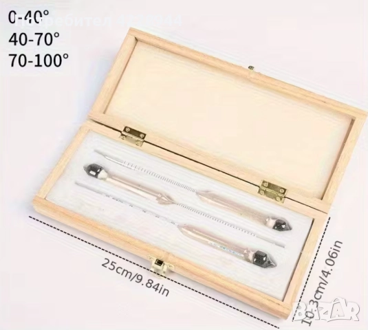Комплект уреди за мерене на ракия (спиртомери) 3 бр. – 0–40°, 40–70°, 70–100°, в дървена кутия, снимка 3 - Други - 51997173