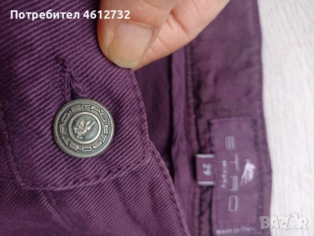 Дамски дънки Etro, снимка 2 - Дънки - 53605618