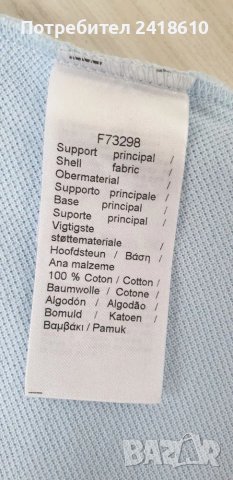 Lacoste Pique Cotton Classic Fit Mens Size 3 - S НОВО! ОРИГИНАЛ! Мъжка Тениска!, снимка 9 - Тениски - 49647242