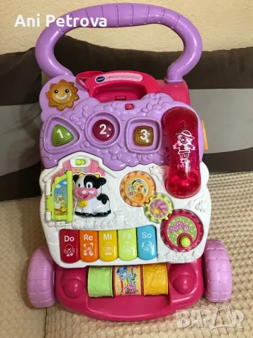 Проходилка