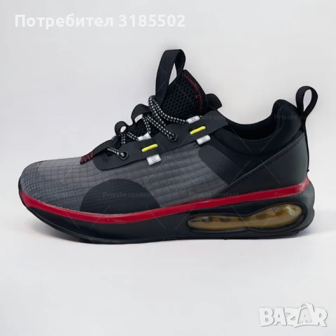 Въздушна лекота: Водоустойчиви мъжки маратонки с въздушна камера, които осигуряват уникално усещане , снимка 4 - Маратонки - 51195717