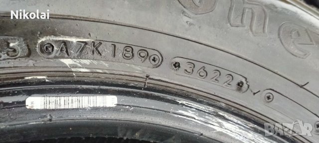 2бр зимни гуми за микробус 235/65R16 Firestone, снимка 2 - Гуми и джанти - 43425617