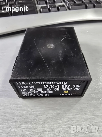 1092396 Модул въздушно окачване за БМВ е39 е53 BMW e39 e53 34.14-1092396 110187