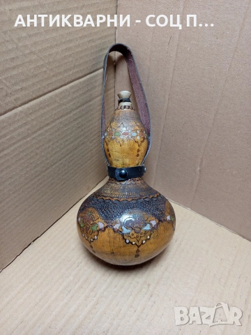 Стара Декоративна Бъклица От Кратуна. НОМЕР 765.