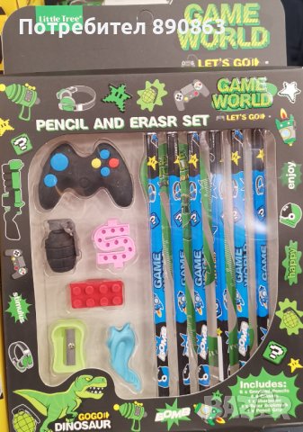 Детски комплекти за училище, снимка 5 - Други - 43822211