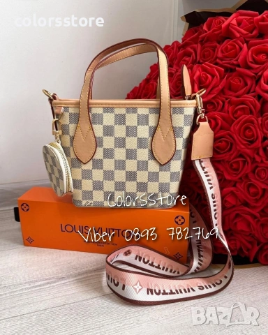 Чанта Louis Vuitton- IM90m
