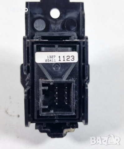 Бутон Копче Паркинг Ръчна Спирачка Опел Инсигниа Мерива Opel Insignia Meriva B 2008-2017 13271123, снимка 2 - Части - 52725922