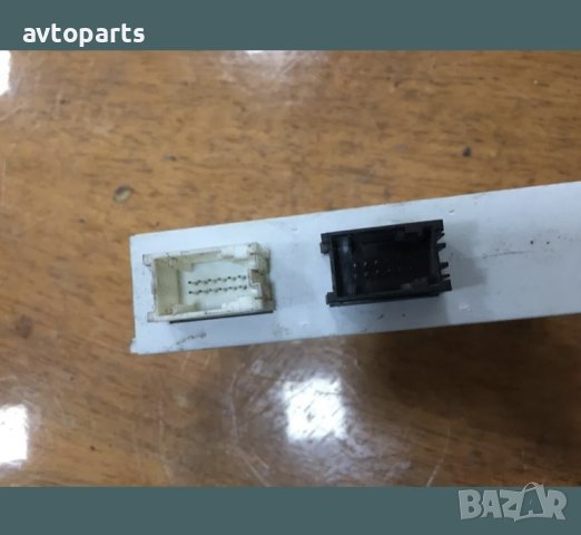 Bmw e46 2.0d 136ks модул парктроник, снимка 2 - Части - 40434505