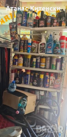 Авто аксесоари и авто части-разпродажба, снимка 10 - Части - 33521194