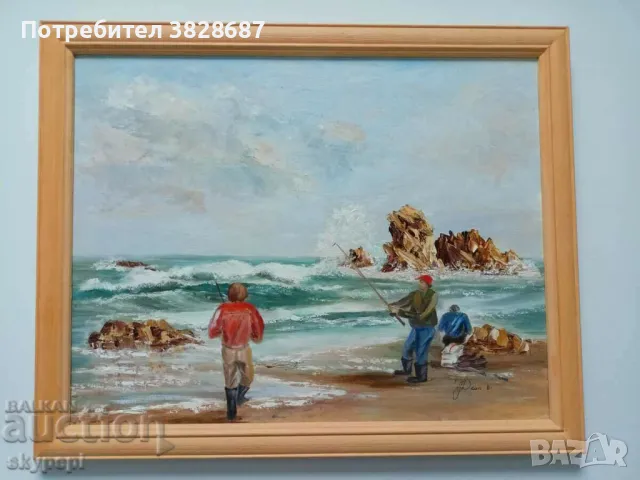 Картина "Риболов", снимка 1