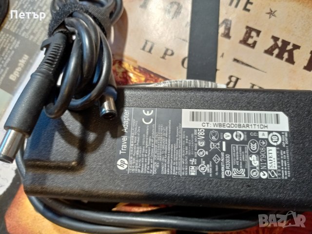 Оригинален Travel Adapter за лаптоп НР , снимка 4 - Лаптоп аксесоари - 33438763