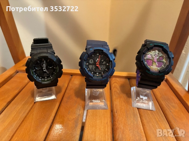 Часовници G shock (реплики)