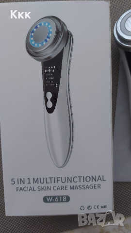 Мултифункционален уред за красота 5 в 1, снимка 4 - Други - 36559455