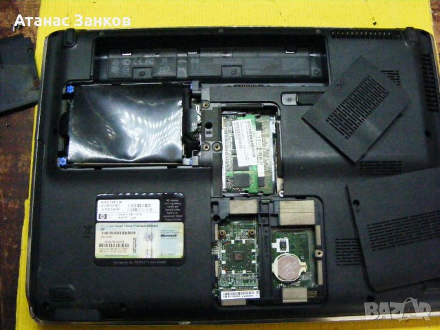 Лаптоп за части HP Pavilion DV5-1101, снимка 5 - Части за лаптопи - 37315115