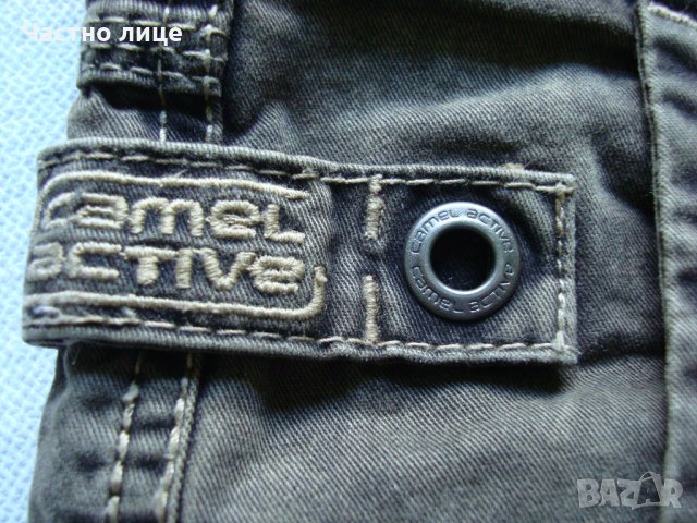 "Camel aсtive" - нов мъжки панталон , снимка 2 - Панталони - 33442200