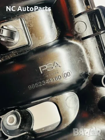 Всмукателен колектор за Опел Мока 1.2 бензин EB2LTD HN09 136 коня 9852344180 PAS Peugeot / Citr 2023, снимка 2 - Части - 49273455