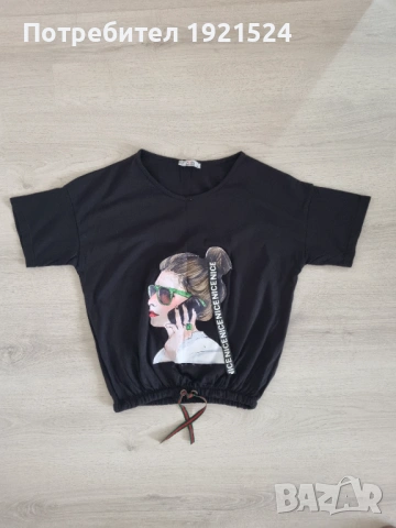 Дамски Лот  Марков, снимка 11 - Дънки - 49024631