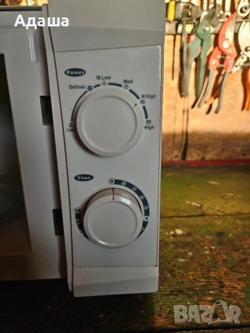 Микровълнова печка SANG за части, снимка 5 - Микровълнови - 53015235