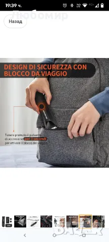 Електрическа самобръсначка за мъже, машина за премахване на окосмяване по тялото за мъже с LED

, снимка 3 - Електрически самобръсначки - 50195698