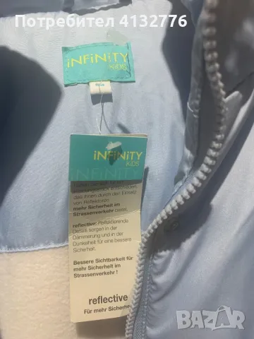 Яке за момиче, снимка 3 - Детски якета и елеци - 48080153