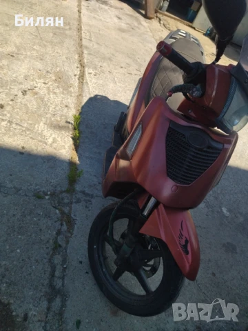 Kymco people 50, кимко