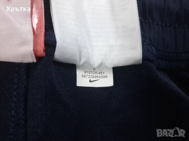 Nike Air Joggers - Оригинално мъжко спортно долнище размер S, снимка 8 - Спортни дрехи, екипи - 51352538