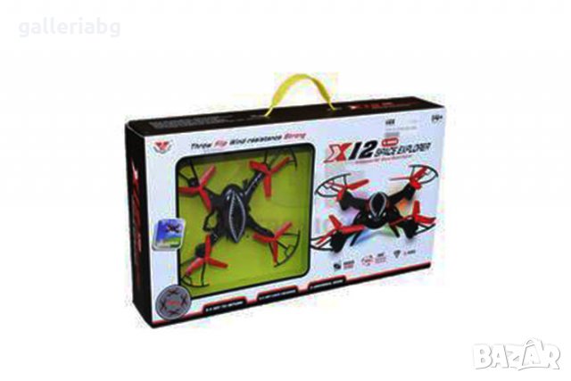 Летящ Дрон X12 SPACE EXPLORER, снимка 4 - Влакчета, самолети, хеликоптери - 35164101