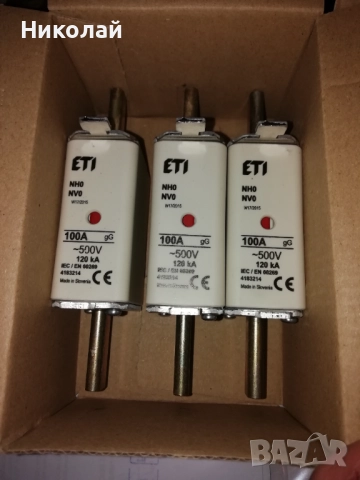 Високомощни предпазители ETI - 63, 80, 100 и 125А, снимка 6 - Други машини и части - 52236583