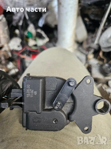 Моторче клапа парно 1J0907511 за VW PASSAT седан (3B5.5) 2.0i (1996 - 2001), снимка 2 - Части - 51120012