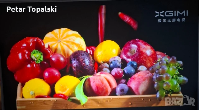 XGIMI H3 лазерен проектор, снимка 14 - Плейъри, домашно кино, прожектори - 50800789