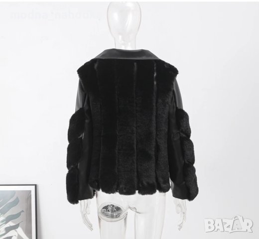 Дамско кожено яке, снимка 2 - Якета - 43644553