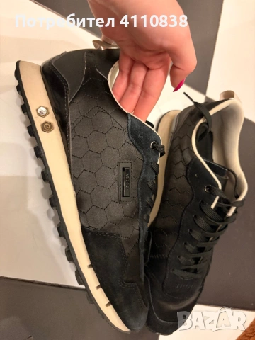 Мъжки обувки Cruyff