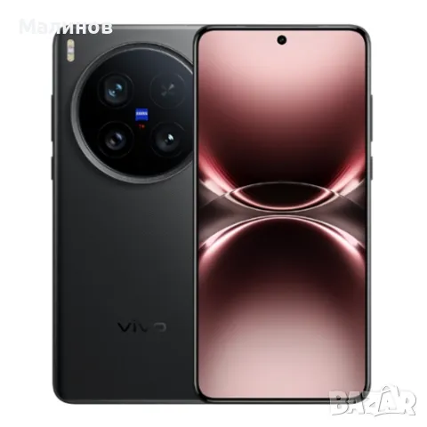 Vivo X200 Ultra 5G Dual sim 6000 mAh батерия и Android auto от Get Mobile , снимка 2 - Телефони с две сим карти - 49988766