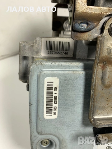 Кормилен прът Нисан Микра К12 Електроусилвател волан Nissan Micra K12 Kormilen prut elektrousilvatel, снимка 8 - Части - 52440305