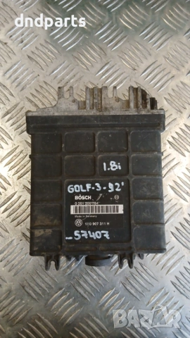 Компютър VW Golf 3 1.8i 1992г. 1H0907311H 0261200784 