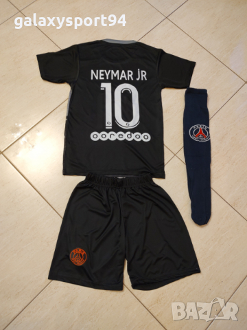 Neymar 10 + Калци PSG Black Детски Черен Екип сезон 22 Комплект Неймар, снимка 1 - Футбол - 36561641