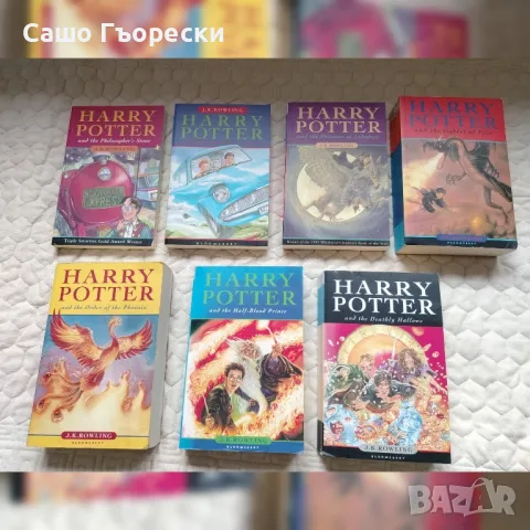 Harry Potter 1-7 Колекция На Английски Език 
