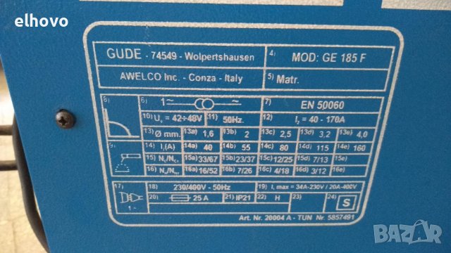 Електрожен GUDE GE 185F монофазен/трифазен, снимка 4 - Други инструменти - 39539976