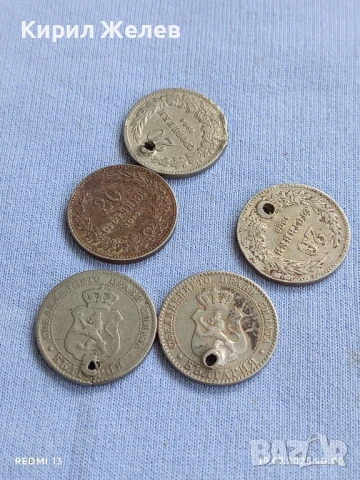 Лот монети 5 броя стари редки Княжество Царство България продупчена за НАКИТ, НОСИЯ, КОЛЕКЦИЯ 48343, снимка 8 - Нумизматика и бонистика - 51070387