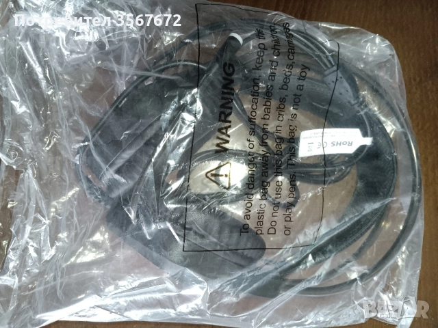 германски слушалки , снимка 2 - Bluetooth слушалки - 52463853