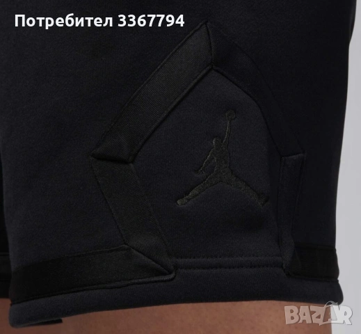 Оригинални къси панталонки Nike Jordan , снимка 4 - Къси панталони и бермуди - 53563264