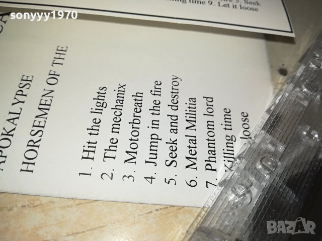 METALLICA-КАСЕТА 1312231850, снимка 11 - Аудио касети - 43399274
