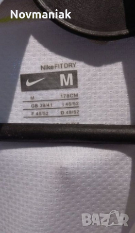 Nike-Fit Dry-Много Запазена, снимка 8 - Тениски - 36396575