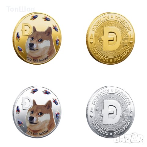 Dogecoin to the moon ( DOGE ), снимка 1