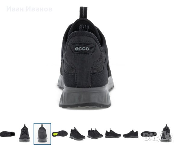 водоустойчиви обувки ECCO  Exostride GORE-TEX  номер 38 , снимка 3 - Други - 43203183