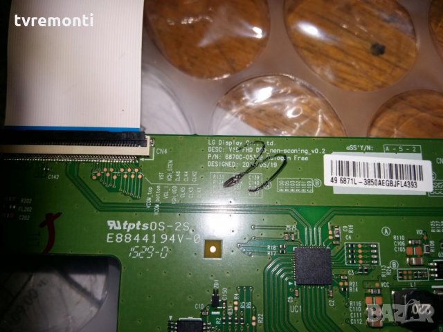 TCON BOARD 6870C-0532B / 6871L-3850A , снимка 3 - Части и Платки - 27711258