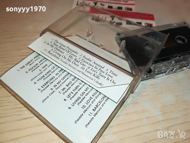 FREDDIE MERCURY-КАСЕТА 1005231608, снимка 15 - Аудио касети - 40655596