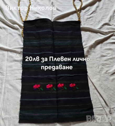 промоция , снимка 4 - Декорация за дома - 52349550